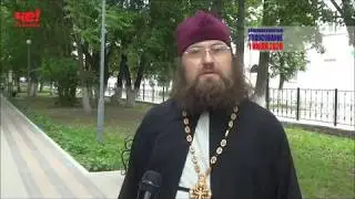 Поправки к Конституции