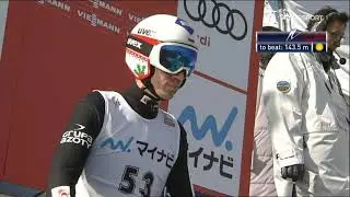 Sapporo 2020 Kamil Stoch 2 konkurs 2 seria niemiecku komentarz