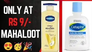 You Won't Believe What's Inside!🤩Unboxing the Secret to Glowing Skin!🥰Cetaphil & Vaseline Unboxing🥳👀