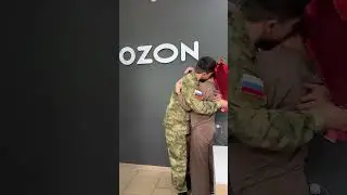 Вот и пролетел незаметно год, и наш солдат вернулся домой с сюрпризом к своей любимой Маме❤️‍🔥🇷🇺