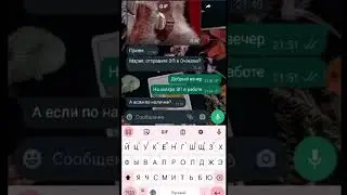 #арендастроительнойтехники #рагнар #стройка