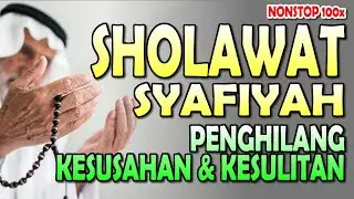 sholawat syafiyah