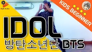 DANCE O'CLOCK | IDOL BTS KPOP BODY GROOVE 4 KIDS | BASIC DANCE
