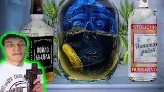 🤢Ты Бросишь Пить Когда посмотришь это Видео - Реакция на Scammers