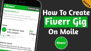 how to create data entry gig on Fiverr using mobile | Phone py fiverr Gig kaise banaye