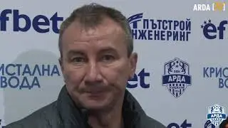 Стамен Белчев: Отборът има голям потенциал
