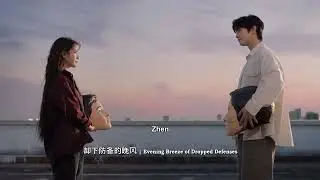 1 Hour of Quirky Chinese Indie Pop 🎭 | 摘下面具的黄昏 | Dusk Without Disguise
