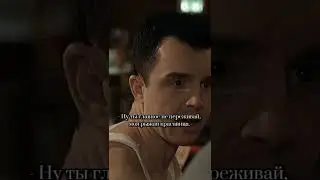 - Моя рыжая красавица - АЭАХАХАХХ