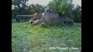 Обнаружен военный раритет  ИСУ-152 "Зверобой"