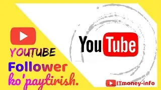 How get free followers on YouTube?  YouTube da obunachi va like yig'ishning oson usuli