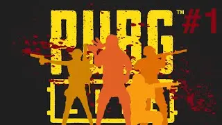 PUBG Lite МЫ ПЫТАЛИСЬ ЗАНЯТЬ ТОП 1, Угар