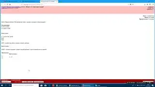 Сайт удаленного обучения dl.gsu.by