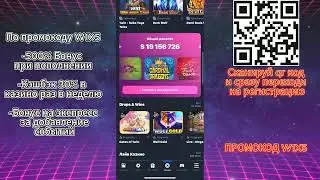 ИСКУССТВЕННЫЙ ИНТЕЛЛЕКТ СМОГ ВЗЛОМАТЬ LUCKY JET 1WIN? | ЛАКИ ДЖЕТ 1ВИН ТАКТИКИ