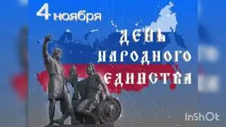 Баранник Ангелина