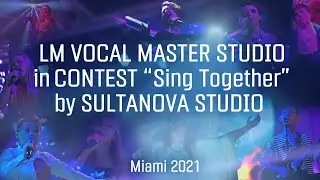 LM VOCAL MASTER STUDIO in Contest 