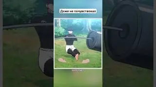 #mashle