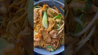 Tasty Lo Mein 🍜 cooked by Professional Chinese Chef