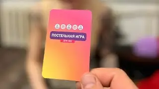 #матрасы