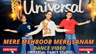 Mere Mehboob Mere Sanam | Bad Newz | Vicky, Triptii, Ammy | Anu, Lijo-DJ Chetas, Udit, Alka, Javed