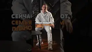 Семья на первом месте 👨‍👩‍👧‍👦