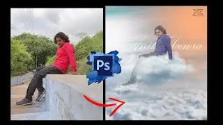The Cloud Photoshop Manipulation Tutorial 2020