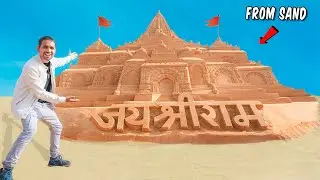 Ram Mandir🚩 - आप भी दर्शन कर लो🙏 | Jai Shree Ram