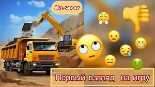 Обзор на игру Megapolis : строительство жизни😒