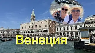 ИТАЛИЯ -  ВЕНЕЦИЯ.  Все самое красивое и интересное, что можно увидеть в Венеции за 1 день. 2024