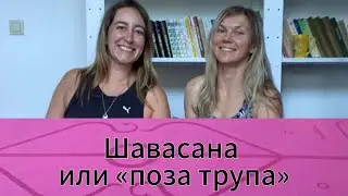 1 августа 2024 г.