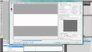 создание анимации в adobe photoshop cs5