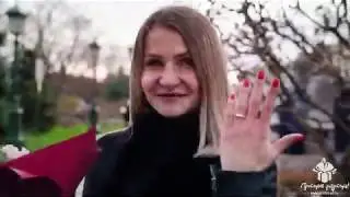 Предложение руки и сердца с розыгрышами целый день! Полиция, флешмоб!