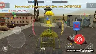 Tanki online aprili 1 golder(xaytarakutyun)