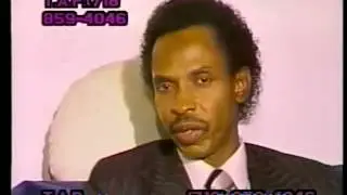 Tawana Brawley-Juror of Grand Jury
