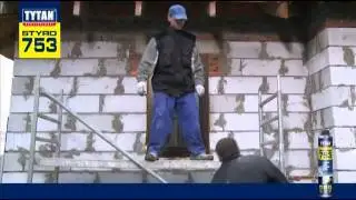 Как быстро клеить пенопласт на стены.
