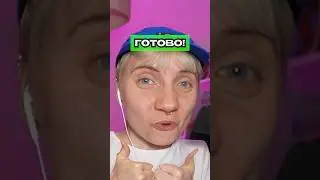 Щас научу тебя битбоксить это 