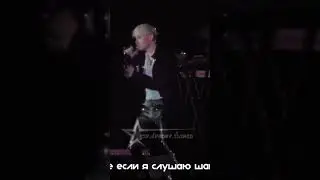 даже я если я слушаю шамана это не значит что мне за 40!