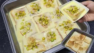 Eid Special பிரட் ரசமலாய் / வெறும் ஆறே பிரட் வச்சு பெருநாளைக்கு ட்ரை பண்ணுங்க 