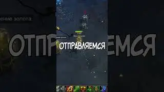 САМЫЙ БЫСТРЫЙ ГАЙД 