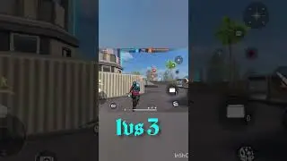 Chaken  karenju😅😅😅😂😂
