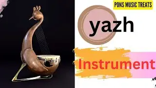 #yazh