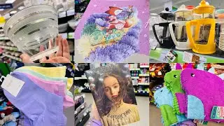 😲🥳ФИКС ПРАЙС🧚‍♀️ВЫ НЕ ОЖИДАЛИ❓Я ТОЖЕ💃 НОВИНКИ 