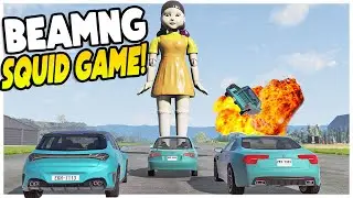 SQUID GAME 