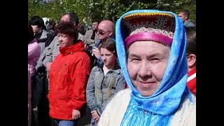 Следы на земле