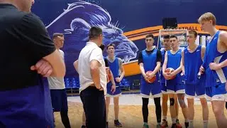 Тренировка 