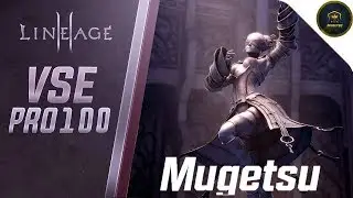 LineAge 2 - Asterios x7  ШЕ+ШК день 3