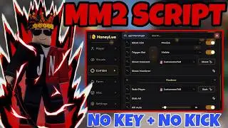 Murder Mystery 2 Script / Mm2 Script - NO KEY | Silent Aim, Auto Farm Coins, Kill Aura & More!