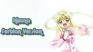 Mermaid Melody Kizuna Serbian Version