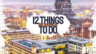 12 Things to do in Brussels - A Guide for the Curious