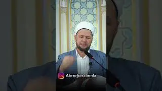 #din #islam #islomuz