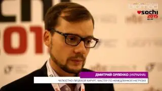 Международный стоматологический конгресс в Сочи-2015. Дмитрий Орленко.